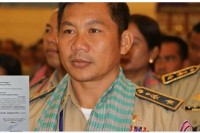 លោកឧត្តមសេនីយ៍ត្រី សិទ្ធិ ឡោះ ស្នងការរងនគរបាល ខេត្តបន្ទាយមានជ័យ បានបរិច្ចាគប្រាក់បៀវត្សផ្ទាល់ខ្លួន ជូនដល់គណះកម្មការ ប្រយុទ្ធប្រឆាំង កូវីដ១៩ រយះពេល ៦ ខែ !!!