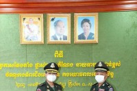 ឯកឧត្តម ឧត្តមសេនីយ៍ឯក ហ៊ុន ម៉ាណែត ផ្តល់អនុសាសន៍ ៣ចំណុច ក្នុងពិធីប្រកាស តែងតាំង ផ្លាស់ប្តូរមុខងារ ជូននាយទាហានជាន់ខ្ពស់ កងទ័ពជើងគោក !!!!!