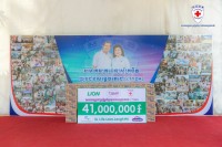 ក្រុមហ៊ុន LION CORPORATION (THAILAND) AND TSNR DISTRIBUTION និង ចុងភៅ សេង ហុកហេង ឧបត្ថម្ភថវិកា និងសម្ភារៈ ដើម្បីរួមចំណែកជាមួយសមាគមគ្រូពេទ្យស្ម័គ្រចិត្តយុវជនសម្តេចតេជោ (TYDA) ក្នុងយុទ្ធនាការប្រឆាំងជំងឺកូវីដ-១៩ !!!!!