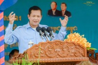 ឯកឧត្តម បណ្ឌិត ហ៊ុន ម៉ាណែត ៖ គណបក្សប្រជាជនកម្ពុជា គឺជាគណបក្សកាន់អំណាច ដែលសំដៅដល់ការទទួលនូវអម្រែកភារកិច្ចបម្រើប្រជាពលរដ្ឋ !!!!