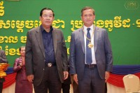 សម្តេចតេជោ ហ៊ុន សែន អញ្ជើញជួបសំណេះសំណាល ជាមួយក្រុមគ្រូពេទ្រសម្តេចតេជោ ប្រឆាំងកូវីដ-១៩ !!!!