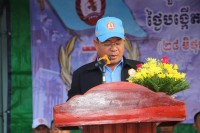 លោក គាត ហ៊ុល ប្រធានគណបក្សប្រជាជនកម្ពុជា ក្រុងប៉ោយប៉ែត ថ្លែងសន្ទរកថា អបអរសារទរ ខួបអនុស្សាវរីយ៍ទី៧១ ថ្ងៃបង្កើត គណបក្សប្រជាជនកម្ពុជា ២៨ ខែ មិថុនាឆ្នាំ ១៩៥១- ២៨ មិថុនា ឆ្នាំ ២០២២ រៀបចំនៅ ទីស្នាក់ការ គណបក្សប្រជាជនកម្ពុជាក្រុងប៉ោយប៉ែត !!!!