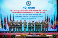 មេបញ្ជាការកងទ័ពជើងគោក នៃកងយោពលខេមរភូមិន្ទ ចូលរួមកិច្ចប្រជុំពហុភាគីមេបញ្ជាការកងទ័ពជើងគោកអាស៊ានលើកទី២៣ (ACAMM 23) !!!!