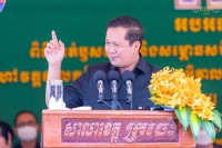 ឯកឧត្តម បណ្ឌិត ហ៊ុន ម៉ាណែតះ ក្រោមការដឹកនាំប្រកបដោយគតិបណ្ឌិត និងចក្ខុវិស័យរបស់សម្តេចអគ្គមហាសេនាបតីតេជោ ហ៊ុន សែន ប្រមុខរាជរដ្ឋាភិបាលកម្ពុជា រួមនឹងកិច្ចខិតខំប្រឹងប្រែងរបស់ក្រុមការងារគ្រប់លំដាប់ថ្នាក់ !!!!