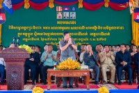 ឯកឧត្តម បណ្ឌិត ហ៊ុន ម៉ាណែត ៖សម្តេចតេជោ គឺ ជាមេដឹកនាំប្រកបដោយធម៌ ដែលតែងប្រកាន់យកគោលការណ៍សច្ចធម៌ និយាយពិត ធ្វើពិត និងបម្រើពិត រួមជាមួយនឹងឆន្ទៈបង្រួបង្រួមជាតិ !!!!!