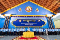 ឯកឧត្តម បណ្ឌិត ហ៊ុន ម៉ាណែត ៖ គណបក្សប្រជាជនកម្ពុជា បានបន្តខិតខំគ្រប់បែបយ៉ាង ដើម្បីទទួលបាននូវសមានចិត្តពីសមាជិកបក្សទាំងរូបកាយ និងបេះដូង !!!!!