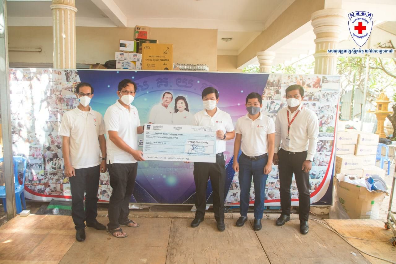 ក្រុមហ៊ុន GGgear Group Co.,Ltd បានឧបត្ថម្ភថវិកា១០០លានរៀលជូនដល់សមាគមគ្រូពេទ្យស្ម័គ្រចិត្តយុវជនសម្តេចតេជោ(TYDA) ដើម្បីចូលរួមប្រយុទ្ធប្រឆាំងជំងឺកូវីដ-១៩ !!!!