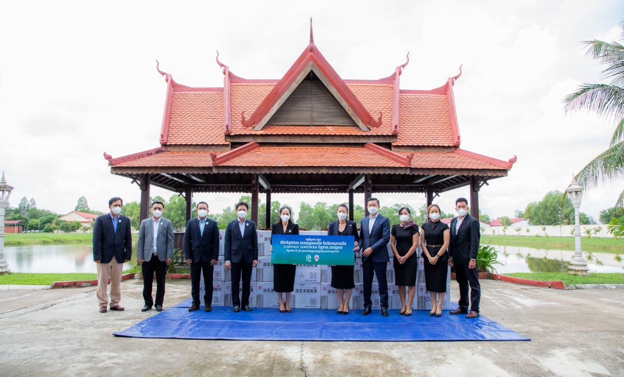 ក្រុមហ៊ុន ជីប ម៉ុង គ្រុបបានឧបត្ថម្ភថវិកាចំនួន ២០ម៉ឺន ដុល្លារសហរដ្ឋអាមេរិក និងឱសថLianhua Qingwen Jiaonang មួយម៉ឺនប្រអប់ជូនដល់សមាគមគ្រូពេទ្យស្ម័គ្រចិត្តយុវជនសម្តេចតេជោ(TYDA)ដើម្បីរួមចំណែកប្រយុទ្ធប្រឆាំងជំងឺកូវីដ-១៩ !!!!!
