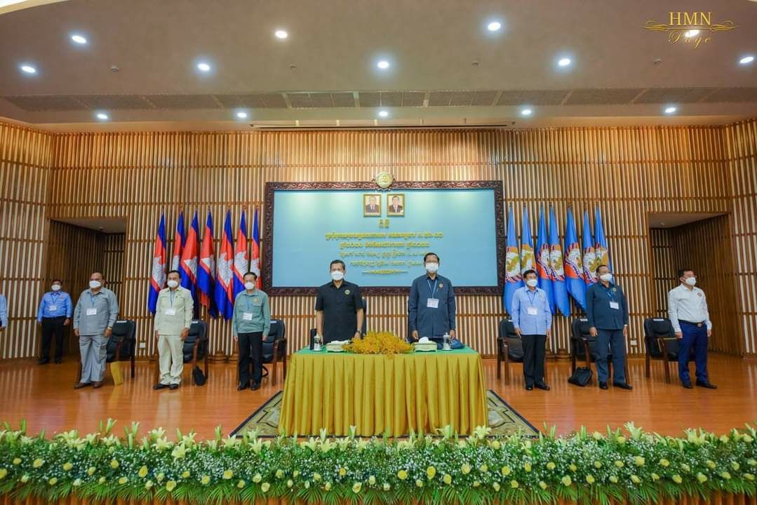 លោក ហ៊ុន ម៉ាណែត សូមសម្តែងនូវការកោតសរសើរ និងវាយតម្លៃខ្ពស់ចំពោះសមិទ្ធផលការងារនានាដែលសម្រេចក្នុងឆ្នាំ២០២១ កន្លងមកនេះ ក្រោមកិច្ចខិតខំប្រឹងប្រែងប្រកប ដោយការប្តេជ្ញាចិត្ត និងការលះបង់ខ្ពស់ របស់ថ្នាក់ដឹកនាំ សមាជិក សមាជិកា គណៈកម្មការ ក.២៦.១៣ នៅទូទាំងប្រទេស !!!!