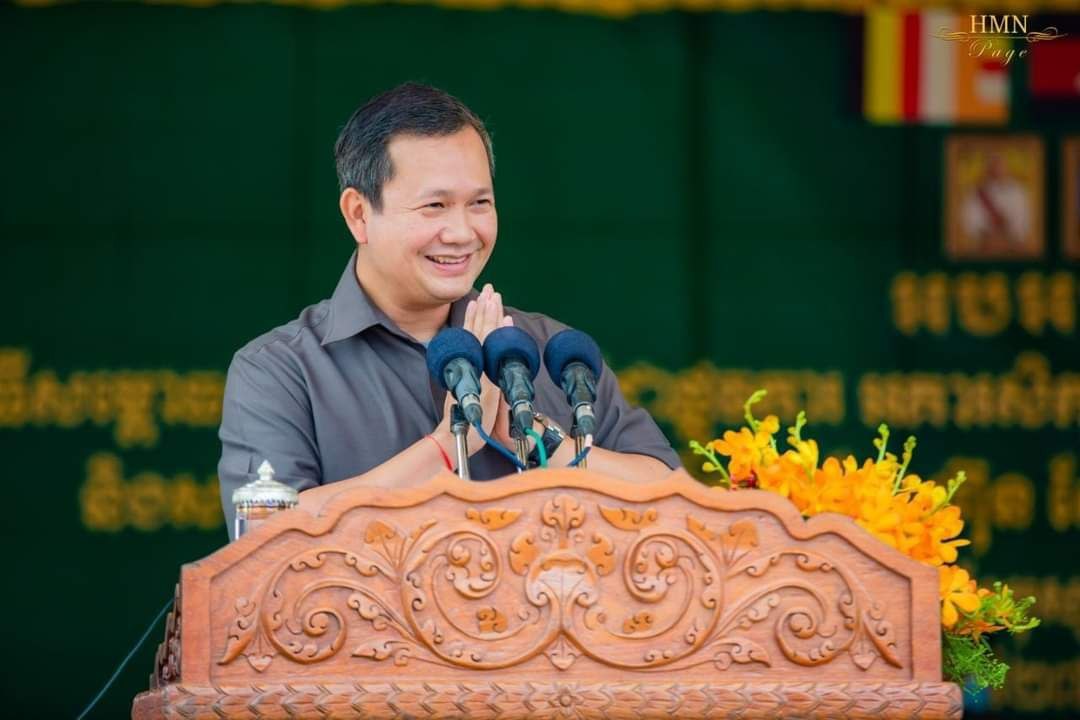 ឧត្តមសេនីយ៍ឯក ហ៊ុន ម៉ាណែត រំលេចវីរភាព សម្ដេចតេជោ ចំពោះសិស្ស ទើបប្រឡងជាប់បាក់ឌុប ក្នុងវិទ្យាល័យ ហ៊ុន សែន ព្រៃទទឹង ខេត្តកំពង់ចាម !!!!