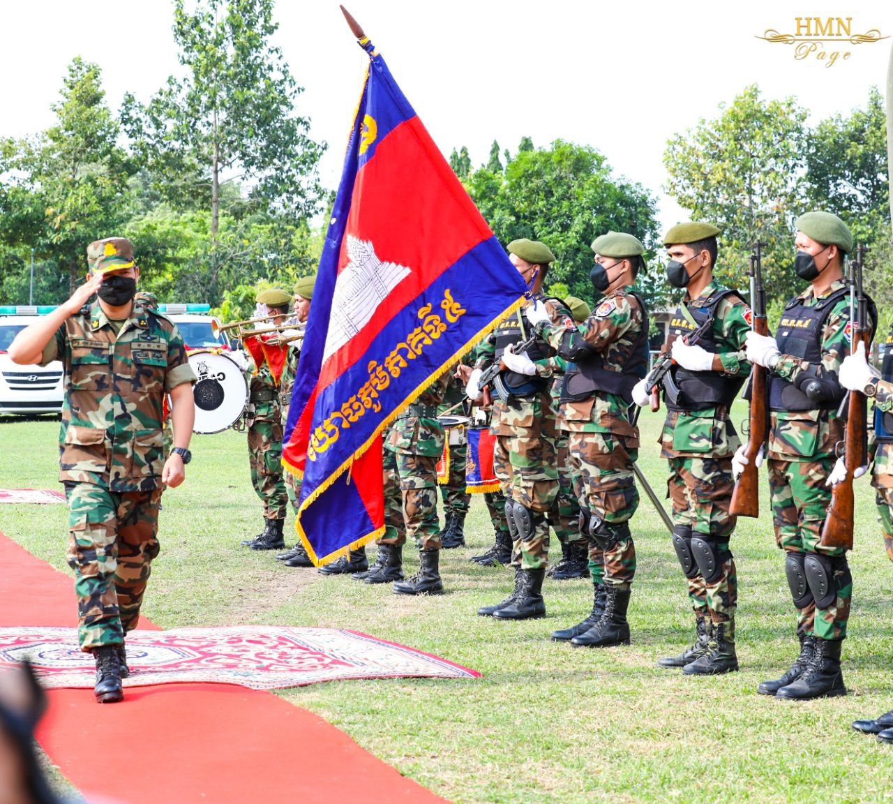 ឯកឧត្តម ឧត្តមសេនីយ៍ឯក ហ៊ុន ម៉ាណែត ៖ កងទ័ពជើងគោកយើង ពិតជាមានការទទួលខុស ត្រូវខ្ពស់ ដោយសារ​ យើង​ត្រូវបំ​ពេញ​ ទាំង​ការងារស្នូល ជាប្រចាំផង និងភារកិច្ចបន្តប្រយុទ្ធនឹងជំងឺរាតត្បាតផង !!!!