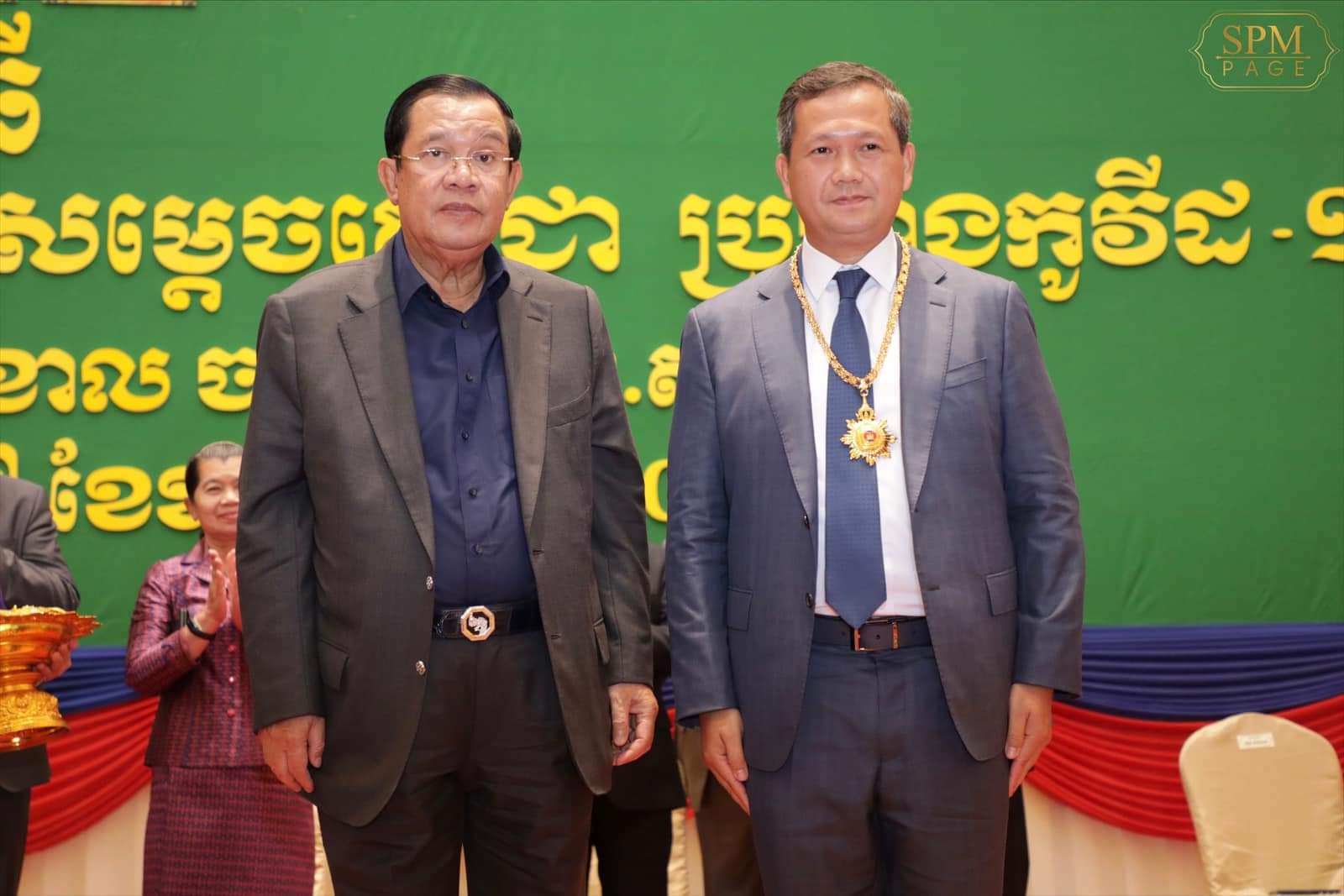 សម្តេចតេជោ ហ៊ុន សែន អញ្ជើញជួបសំណេះសំណាល ជាមួយក្រុមគ្រូពេទ្រសម្តេចតេជោ ប្រឆាំងកូវីដ-១៩ !!!!