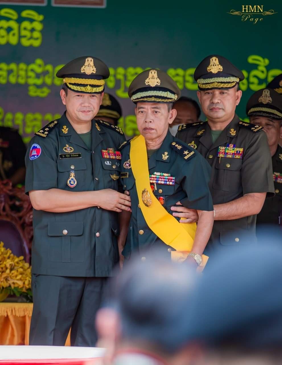 ឯកឧត្តម ឧត្តមសេនីយ៍ឯក ហ៊ុន ម៉ាណែតះ វិស័យការពារជាតិជាឆ្អឹងខ្នងនៃកាតព្វកិច្ច និងបុព្វហេតុរួមរបស់ជាតិខ្មែរទាំងមូល គឺការការពារជាតិ សាសនា ព្រះមហាក្សត្រ និងរាជរដ្ឋាភិបាលស្របច្បាប់ !!!!