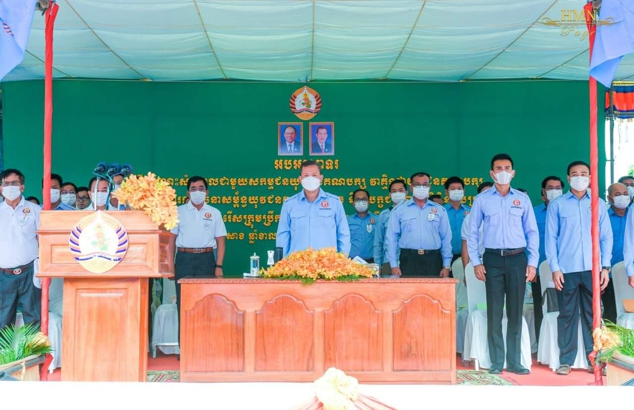 ឯកឧត្តម បណ្ឌិត ហ៊ុន ម៉ាណែត : អង្គការចាត់តាំងយុវជន និងការងារកសាងសមាជិកគណបក្សក្នុងជួរយុវជន ដើម្បីជាយន្តការជំនួយឱ្យគណបក្សលើការងារបំផុសយុវជនឱ្យមានស្មារតីស្នេហាជាតិ ស្រឡាញ់ប្រជាជន បម្រើប្រជាជនដោយឥតលក្ខខណ្ឌ ជឿជាក់លើការដឹកនាំរបស់គណបក្ស ហ៊ានការពារគណបក្ស និងក៏ជាយន្តការសំខាន់មួយជាជំនួយដល់គណបក្សក្នុងការកសាងកម្លាំងបន្តវេន !!!!