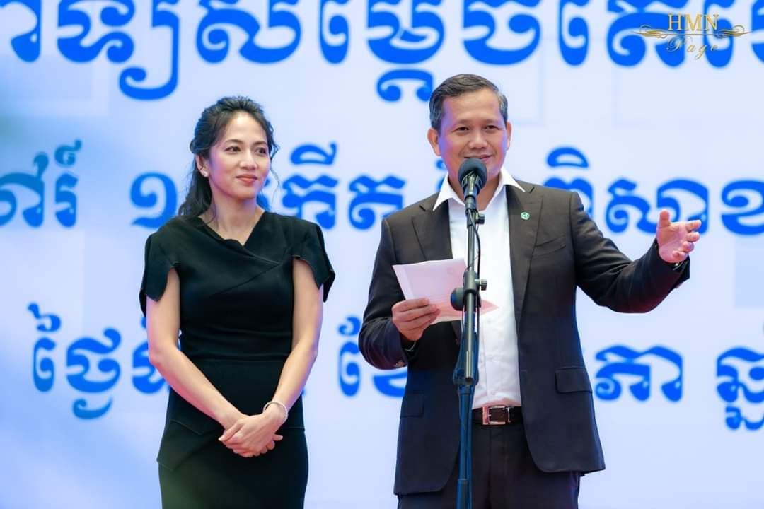 ឯកឧត្តម បណ្ឌិត ហ៊ុន ម៉ាណែត :  សមាគមគ្រូពេទ្យស្ម័គ្រចិត្តយុវជនសម្ដេចតេជោ(TYDA) គឺជាកម្លាំងសរុបជួយសង្គ្រោះជីវិតប្រជាពលរដ្ឋតាមរយ:ការអនុវត្តជាក់ស្ដែងនៅតាមគោលដៅមជ្ឈមណ្ឌលព្យាបាលជំងឺកូវីដ-១៩ !!!!