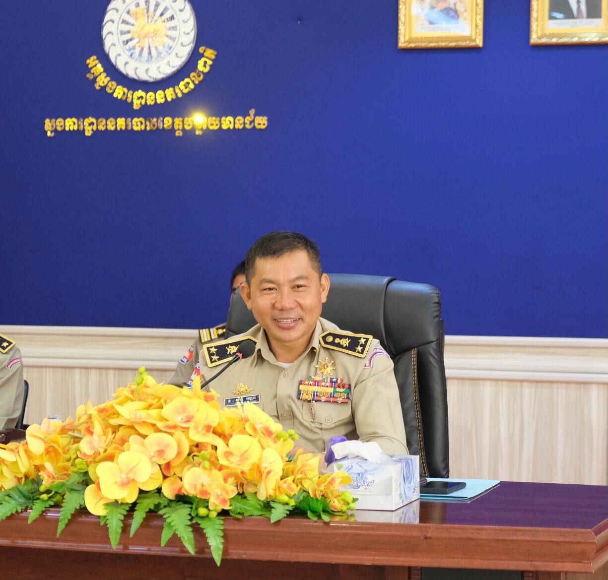 លោកឧត្តមសេនីយ៍ទោ សិទ្ធិ ឡោះ បើកកិច្ចប្រជុំ ផ្សព្វផ្សាយផែនការ ការពារសន្តិសុខដល់កងកម្លាំង អំឡុងពេលគណបក្សនយោបាយបើកយុទ្ធនាការឃោសនារកសម្លេងឆ្នោត !!!!