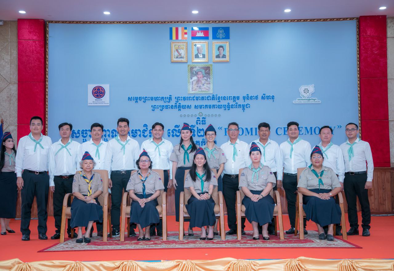 លោកជំទាវបណ្ឌិត ពេជ ចន្ទមុន្នី អគ្គស្នងការសមាគមកាយឫទ្ធិនារីកម្ពុជា នឹងខិតខំឱ្យអស់លទ្ធភាពដើម្បីជួយដល់កុមារី និងយុវតី កម្ពុជាឱ្យមានសមត្ថភាព សីលធម៌ គុណធម៌ ដើម្បីចូលរួមអភិវឌ្ឍសង្គមជាតិ !!!!