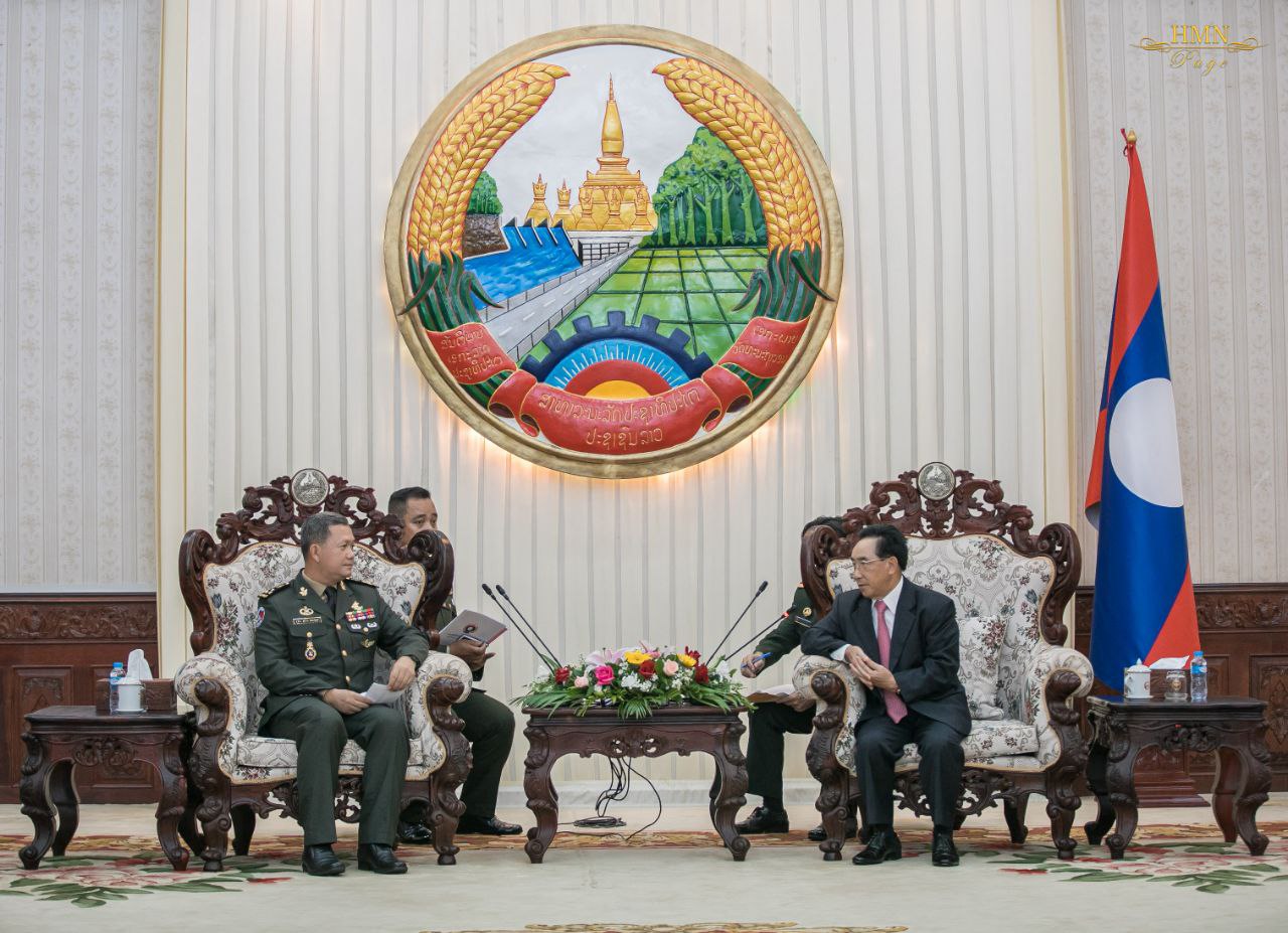 មេបញ្ជាការកងទ័ពជើងគោក នៃកងយោធពលខេមរភូមិន្ទ បានអញ្ជើញចូលជួបសម្តែងការគួរសមជាមួយនាយករដ្ឋមន្ត្រី នៃសាធារណរដ្ឋប្រជាធិបតេយ្យប្រជាមានិតឡាវ !!!!