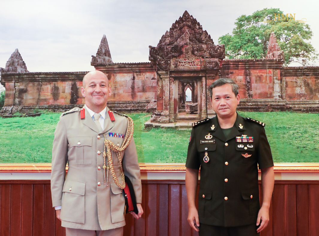 ឧត្តមសេនីយ៍ឯក ហ៊ុន ម៉ាណែត អនុញ្ញាតឱ្យសេនានុព័ន្ធអង់គ្លេសចូលជួបណែនាំខ្លួន និងពិភាក្សាការងារ !!!