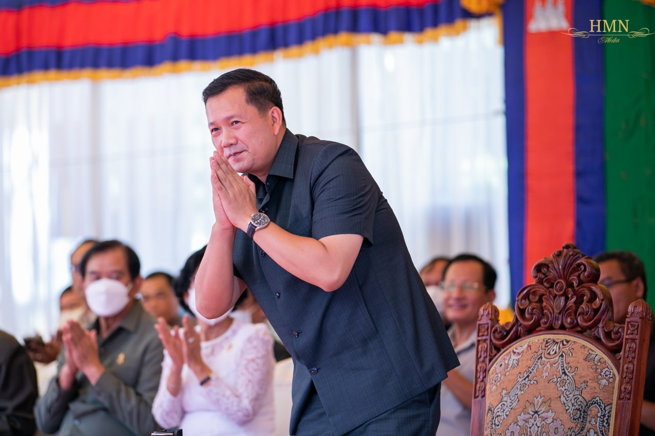 ឯកឧត្តម បណ្ឌិត ហ៊ុន ម៉ាណែត ៖ កសាងសមិទ្ធផលក្នុងវិស័យពុទ្ធចក្រ តាមរយៈវប្បធម៌ចែករំលែកដែលជាប្រពៃណីដ៏ផូរផង់របស់ខ្មែរ !!!!