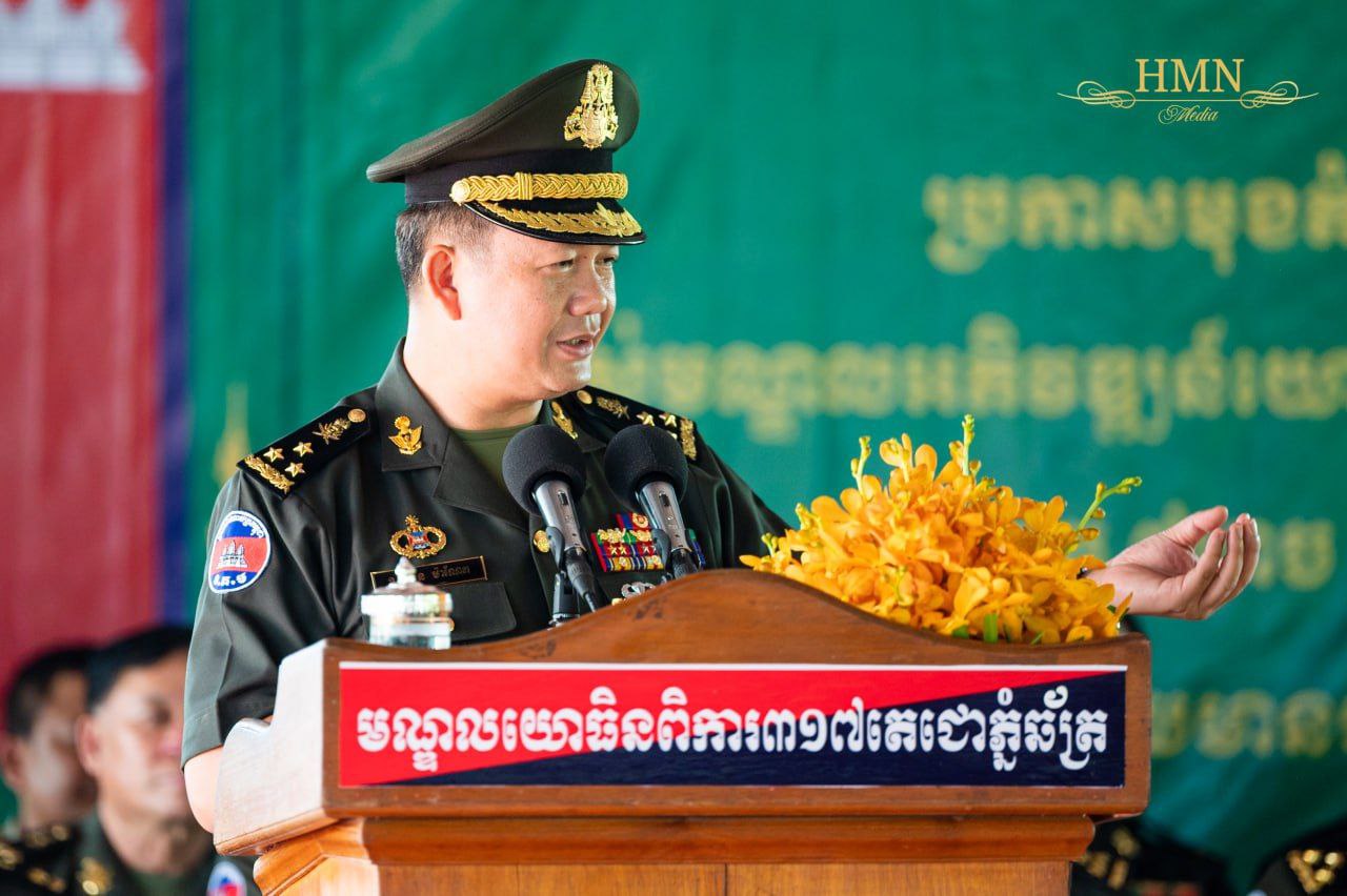 ឯកឧត្តម នាយឧត្តមសេនីយ៍ ហ៊ុន ម៉ាណែត ៖ សម្តេចតេជោ និង សម្តេចកិត្តិព្រឹទ្ធបណ្ឌិត តែងយកចិត្តទុកដាក់ និងគិតគូរអំពីសុខទុក្ខរបស់អ៊ំពូមីងយោធិនពិការ ដែលបានចូលរួមចំណែកយ៉ាងសកម្មក្នុងការកសាងស្នាដៃ និងគុណបំណាច់ជូនជាតិមាតុភូមិ !!!!!