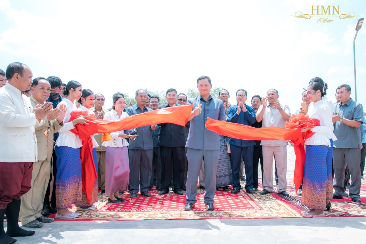 ឯកឧត្តម បណ្ឌិត ហ៊ុន ម៉ាណែត៖ សុខសន្តិភាព ជាផលតម្លៃរួមនៃកិច្ចខិតខំប្រឹងប្រែងរបស់រាជរដ្ឋាភិបាលសម្រាប់ជាតិ និងប្រជាជន !!!!!