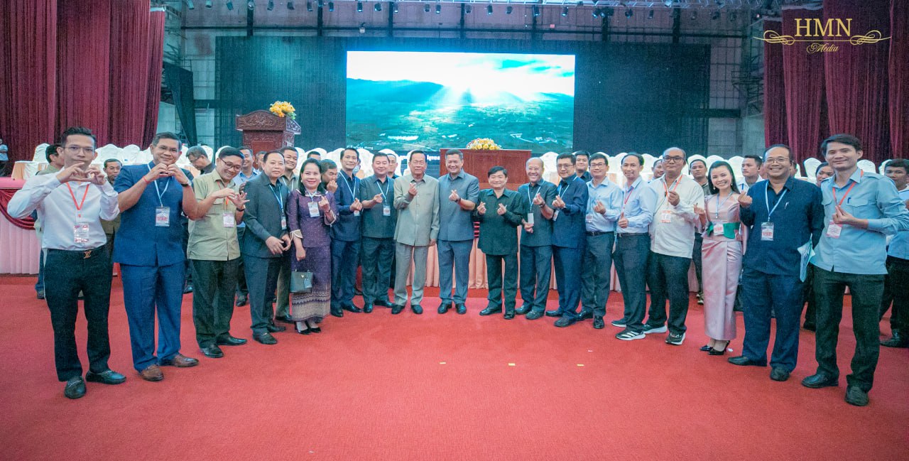 ឯកឧត្តម បណ្ឌិត ហ៊ុន ម៉ាណែត ៖ទិសស្លោក “អតីតកាលឈឺចាប់ បច្ចុប្បន្នស៊ូយ៉ាប់ ដើម្បីអនាគតរុងរឿង” គឺជាមាគ៌ាសំខាន់ក្នុងការអភិវឌ្ឍន៍ប្រទេស !!!!!