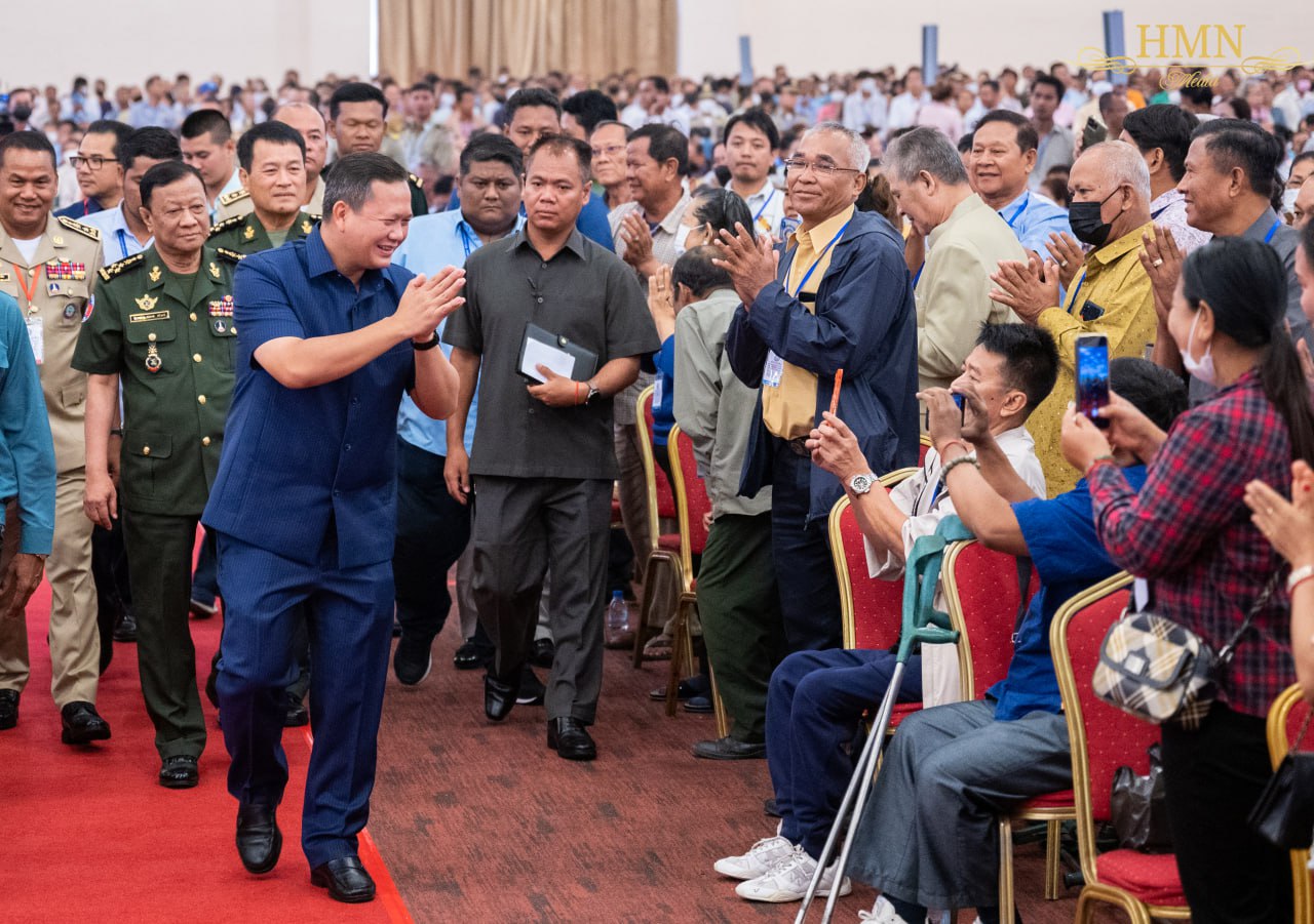 ឯកឧត្តម បណ្ឌិត ហ៊ុន ម៉ាណែត ៖សម្តេចតេជោ នាយករដ្ឋមន្ត្រី និងថ្នាក់ដឹកនាំគណបក្សប្រជាជនកម្ពុជា គឺជាអ្នកបញ្ចប់សង្គ្រាម និងប្រឆាំងសង្គ្រាម !!!!!