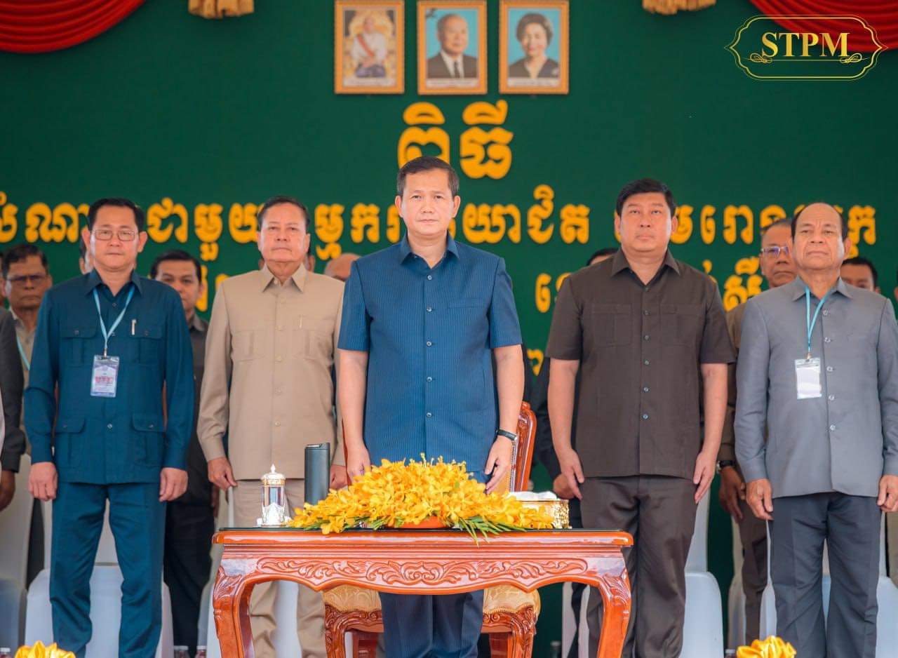 សម្តេចនាយករដ្ឋមន្រ្តី ហ៊ុន ម៉ាណែត រំលឹកដាស់តឿនរដ្ឋមន្រ្តី៖ ដាវបានប្រគល់ឱ្យកាប់ហើយ ត្រូវតែកាប់ប្រយ័ត្នដកដាវមកវិញ !!!!!