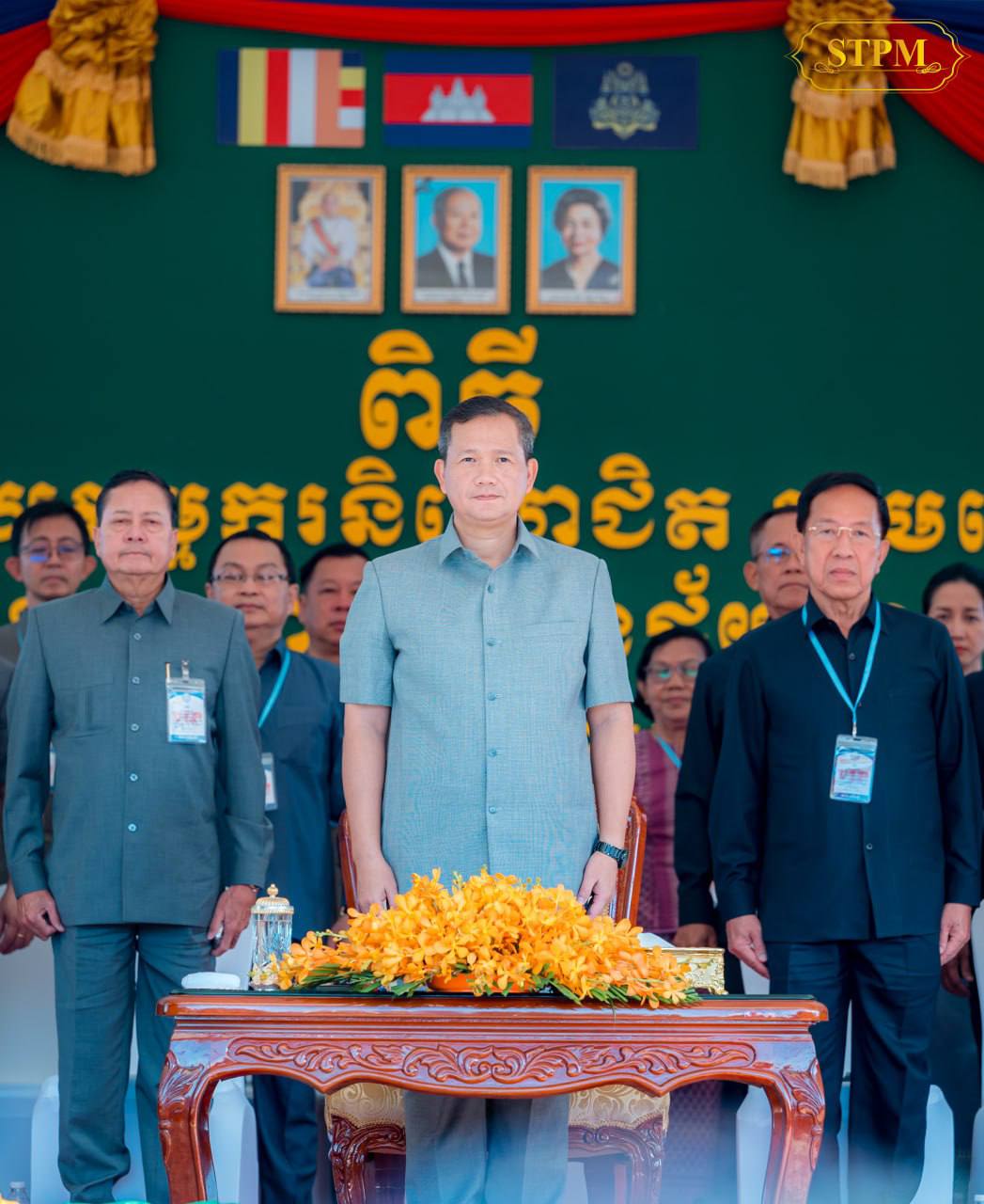 សម្តេចធិបតី ហ៊ុន ម៉ាណែត :គោលនយោបាយរបស់រាជរដ្ឋាភិបាល នីតិកាលទី៧ និងយុទ្ធសាស្ត្របញ្ចកោណ ដែលបានដាក់ចេញនេះ គឺមានគោលដៅអាទិភាព ដើម្បីលើកកម្ពស់ជីវភាព ប្រជាពលរដ្ឋតាមរយៈការបង្កើតការងារ និងជួយដល់ពលរដ្ឋដែលជួបការលំបាក កាត់បន្ថយភាពក្រីក្រ !!!!!!