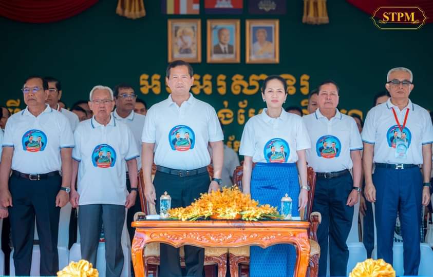 សម្ដេចធិបតី ហ៊ុន ម៉ាណែត ចូលរួម បើកការដ្ឋានសាងសង់ ”ព្រែកជីកហ្វូណនតេជោ” ដែលជាគម្រោងប្រវត្តិសាស្រ្ត សម្រាប់ផលប្រយោជន៍ជាតិ និងប្រជាជនកម្ពុជា !!!!!