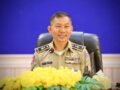ប្រជុំបូកសរុបសភាពការណ៍លទ្ធផលប្រតិបត្តិការប្រចាំខែមករា ឆ្នាំ២០២៥ និង ផ្សព្វផ្សាយផែនការ ការពារសន្តិសុខ សណ្តាប់ធ្នាប់សាធារណះ សុវត្ថិភាពសង្គម ក្នុងឱកាសបុណ្យចូលឆ្នាំ ប្រពៃណីប្រជាជនចិន និងវៀតណាម !!!!!