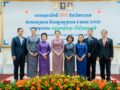 លោកជំទាវបណ្ឌិត ពេជ ចន្ទមុន្នី ហ៊ុនម៉ាណែត អញ្ជើញចូលរួមពិធីសំណេះសំណាល និងប្រគល់-ទទួលថវិកាឧបត្ថម្ភ ពីថ្នាក់ដឹកនាំ និងសមាជិក សមាជិការបស់ សភាពាណិជ្ជកម្មកម្ពុជា !!!!!